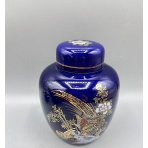 Vintage Cobalt Blue Porcelain Ginger Jar‎ Pheasant Floral Lid Decorative Art